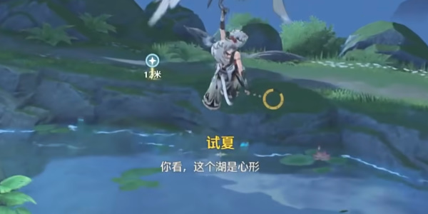 过去的“明超”是明天的任务完成战略-第6张图片