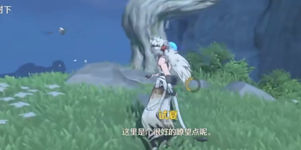 过去的“明超”是明天的任务完成战略-第7张图片
