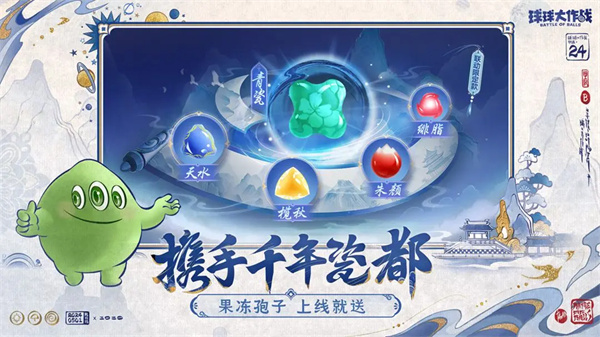 球类运动实用技巧介绍-第2张图片