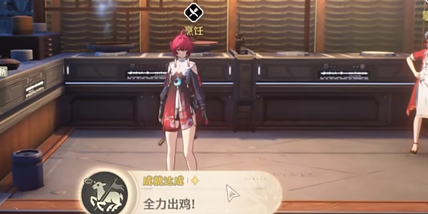 “明超”名誉厨师回忆味觉任务完成策略-第5张图片
