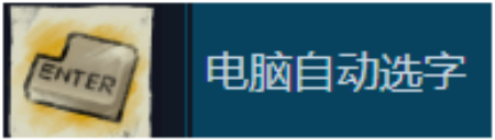 听觉形象语言研究成果综述-第2张图片