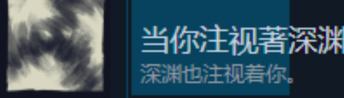 听觉形象语言研究成果综述-第6张图片