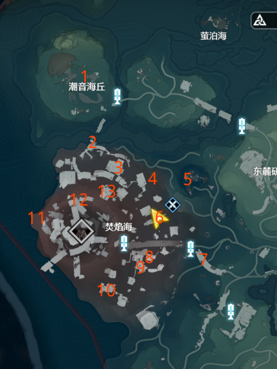 明潮烧海音箱收藏位置图-第2张图片