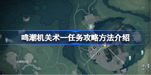 歌唱器官第一任务的策略方法介绍:歌唱器官的首要任务是什么？-第1张图片