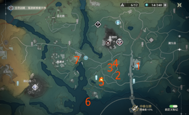 明朝桃源乡七尺村音箱收藏位置图-第2张图片