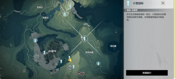 明朝湖口矿附近两个隐蔽灯塔的开放位置-第2张图片