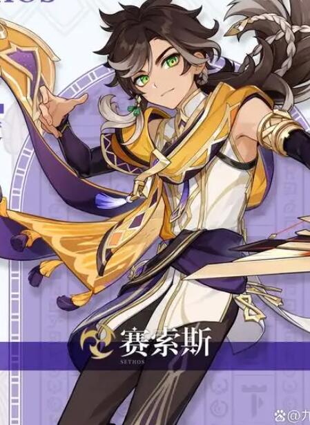 原神:忒修斯天赋突破材料大全-第2张图片