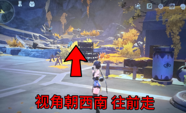 《明超传奇》中秘密机关任务获取攻略-第3张图片