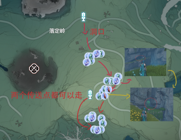 明潮种植珍珠/紫水晶串/红针串/萤石采集路线-第5张图片