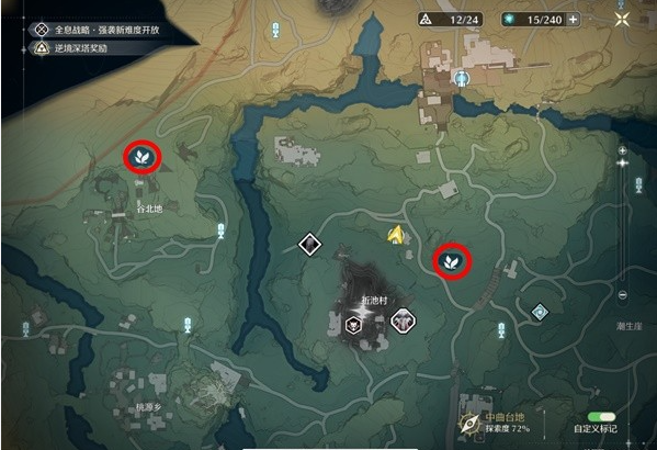 鱼获在明朝的地位-第3张图片