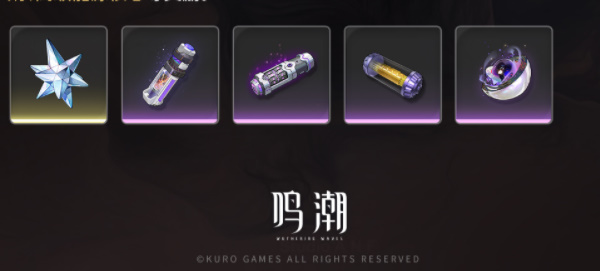 明朝飞檐派对限时挑战介绍-第2张图片