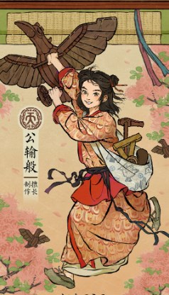 “江南百景”新居民公交班介绍-第2张图片