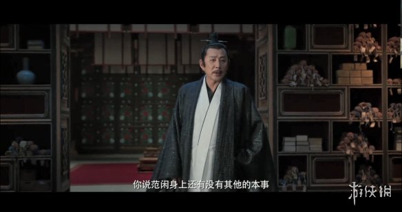 《庆余年2》定档预告 海报公开！央视腾讯同步开播-第18张图片