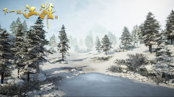 江湖2四象龙珠任务的下一站是哪里？-第2张图片