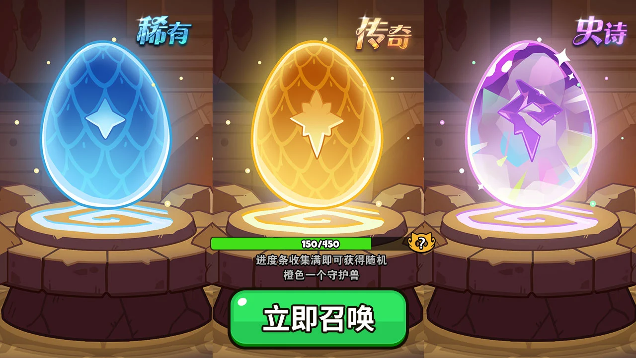 微信安百里英雄礼包码分享-第2张图片