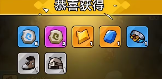 百炼英雄无限金币刷法-第1张图片