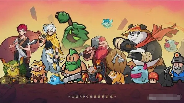 百炼英雄无限金币刷法-第2张图片