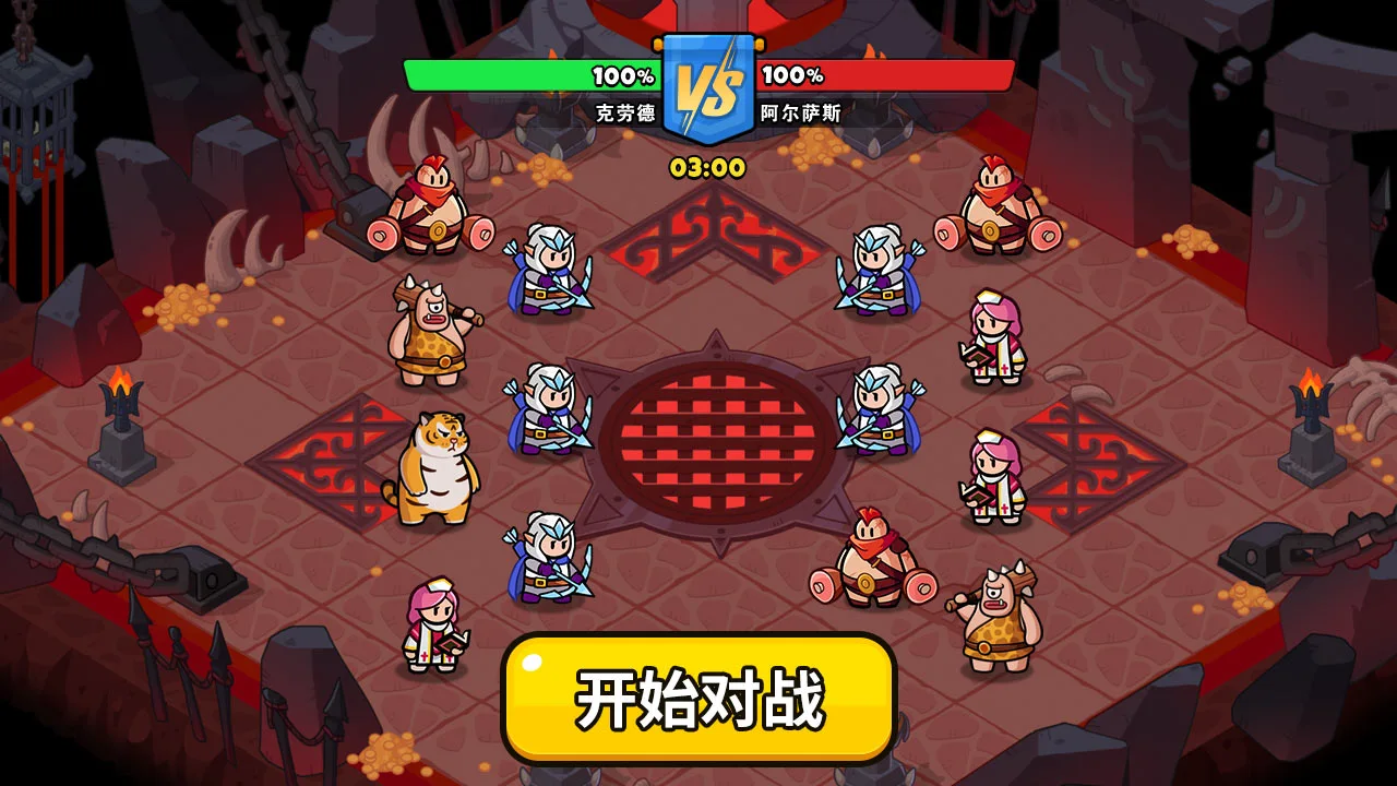 安百里英雄联盟兑换代码列表-第1张图片