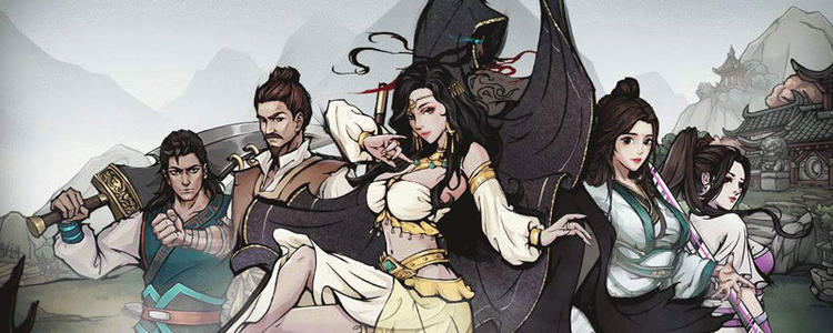 禹岩江湖画师来信后续任务攻略-第1张图片