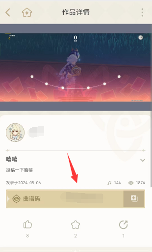 原版彩虹游玩法介绍-第4张图片 原版彩虹游玩法介绍-第4张图片