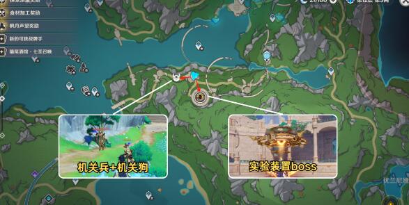 原神弘游第一天通关方式是什么?原神红之旅第一天通关方式介绍。-第3张图片 原神弘游第一天通关方式是什么?原神红之旅第一天通关方式介绍。-第3张图片