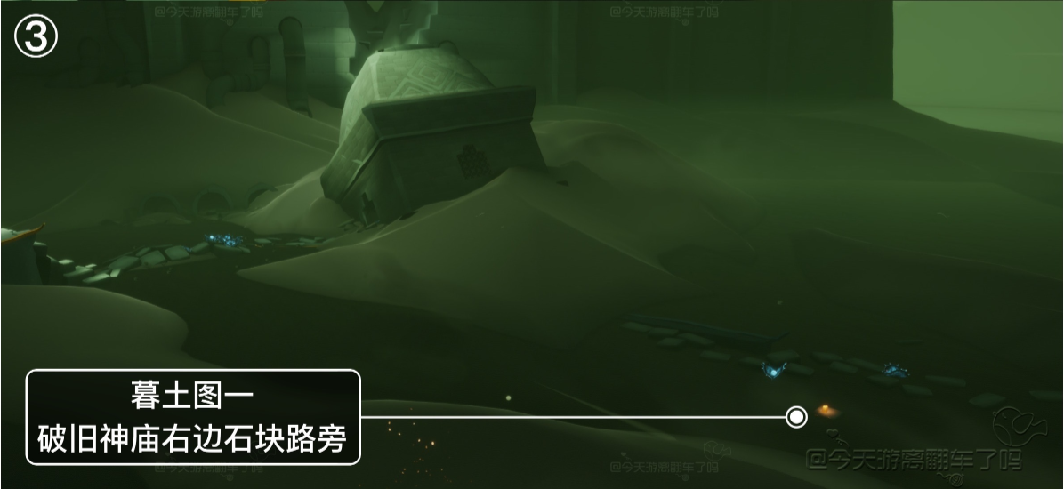 光遇5.7赛季的蜡烛在哪里？5月7日光遇季节蜡烛位置介绍。-第4张图片