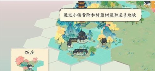 “淡墨云国”餐厅的管理方法-第2张图片