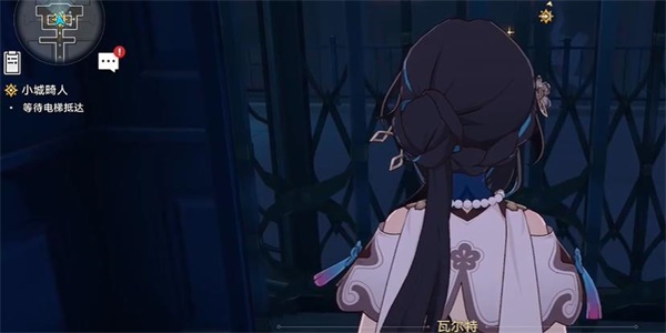 《崩坏:星穹铁路》小镇诡异任务攻略-第3张图片