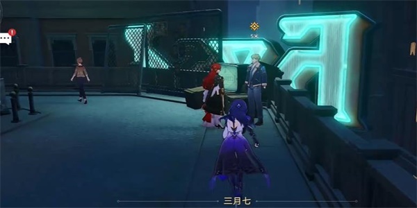 《崩坏:星穹铁路》小镇诡异任务攻略-第8张图片