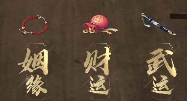 拍摄雕刻如何选字-第1张图片