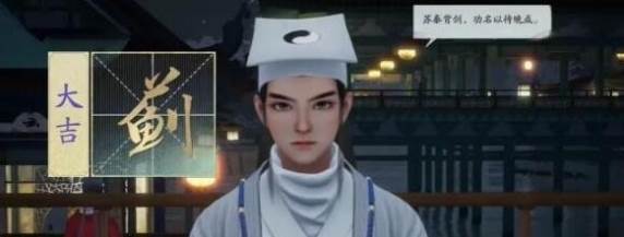 拍摄雕刻如何选字-第2张图片