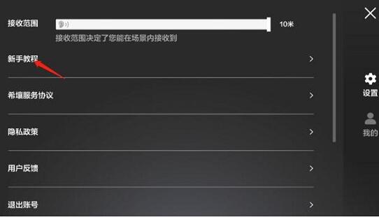 希腊土地游戏介绍-第6张图片