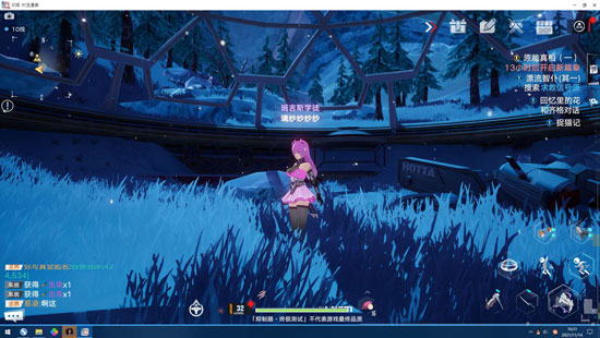 一种魔塔麻辣蜗牛制作方法-第1张图片