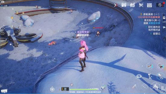 一种魔塔麻辣蜗牛制作方法-第2张图片