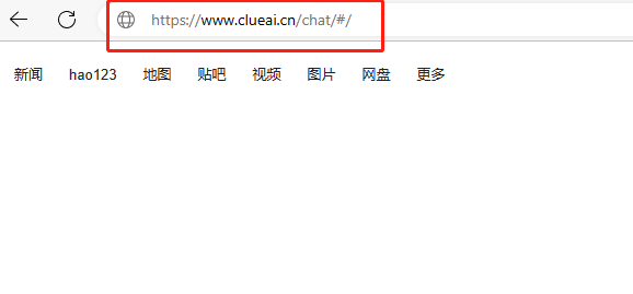 袁宇爱茶园免费试用入口-第3张图片