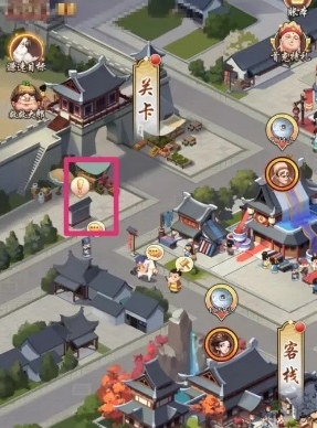 “我是大老板”行业活动奖励领取方式-第2张图片