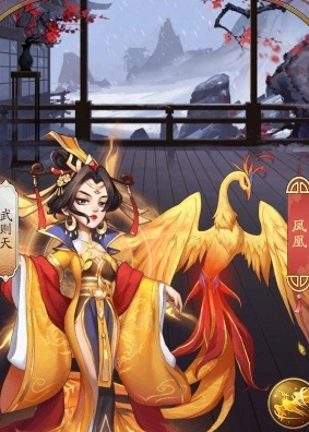 《我是大Boss》:珍稀动物的培育顺序-第2张图片