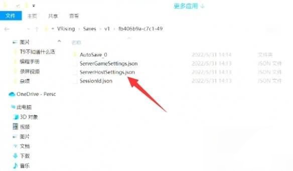 为什么暗夜战队的崛起不能携带特定物品进行传播？-第2张图片
