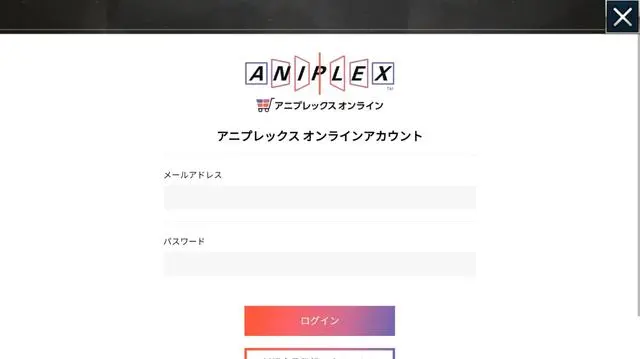 如何登录FGO日语服务帐户?如何登录FGO日语服务帐户?-第9张图片 如何登录FGO日语服务帐户?如何登录FGO日语服务帐户?-第9张图片