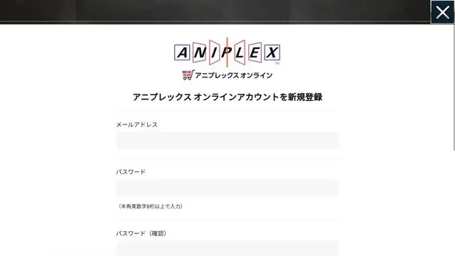 如何登录FGO日语服务帐户?如何登录FGO日语服务帐户?-第4张图片 如何登录FGO日语服务帐户?如何登录FGO日语服务帐户?-第4张图片