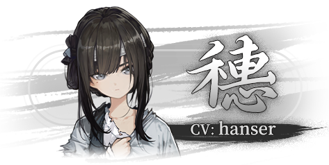 明末饿，女主角做了一幅画，分享一下。-第1张图片