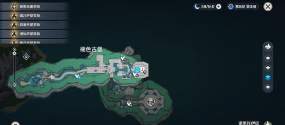 原神墙上的奥德赛成就如何解锁原神墙上的奥德赛成就如何获取-第2张图片