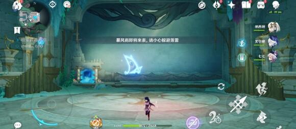 原神墙上的奥德赛成就如何解锁原神墙上的奥德赛成就如何获取-第4张图片 原神墙上的奥德赛成就如何解锁原神墙上的奥德赛成就如何获取-第4张图片