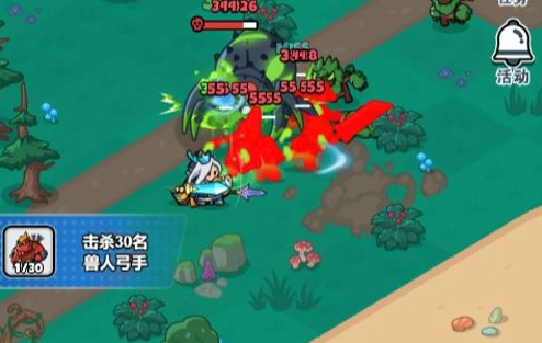 安百里的英雄boss的所在地-第6张图片