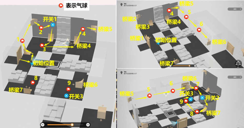 如何获得苏乐代言邢丘铁路塌陷的政绩如何获得苏乐代言邢丘铁路塌陷的政绩-第6张图片 如何获得苏乐代言邢丘铁路塌陷的政绩如何获得苏乐代言邢丘铁路塌陷的政绩-第6张图片