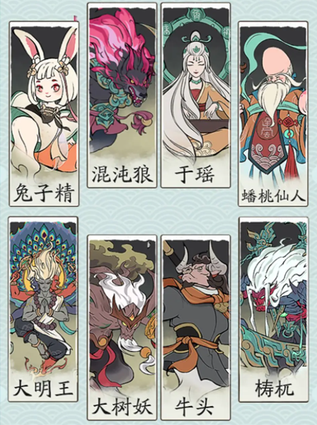 道场连击流怎么玩?-第4张图片 道场连击流怎么玩?-第4张图片