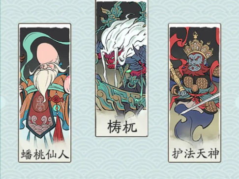 道场连击流怎么玩?-第5张图片 道场连击流怎么玩?-第5张图片