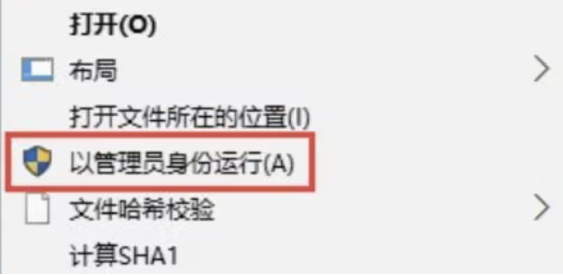 主页3闪回解决方案-第2张图片