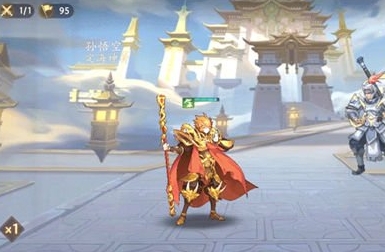 孙武空角色技能介绍-第2张图片