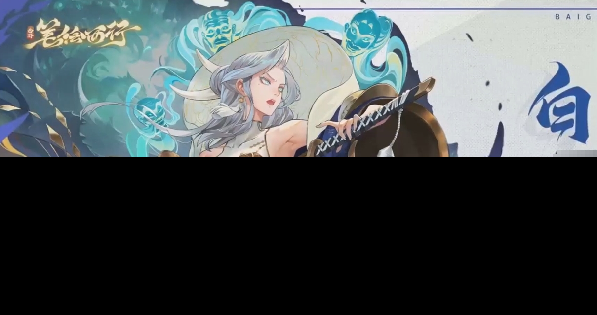 西游怎么玩，新手怎么开荒？-第2张图片
